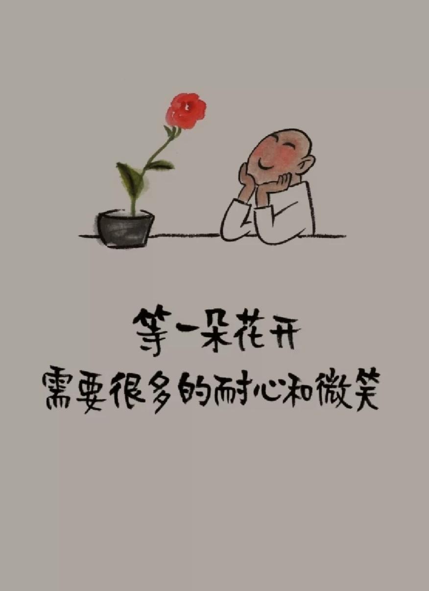 情人节浪漫文案说说句子