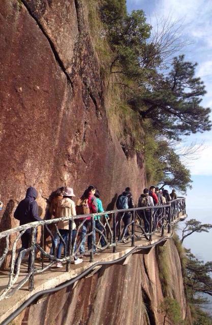 三清山旅游记