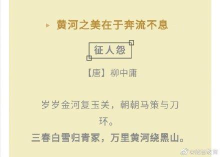 中考优秀作文《我的承诺》600字