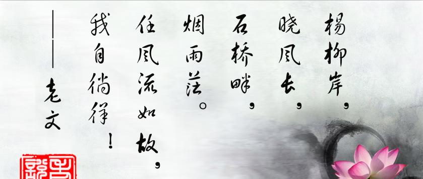 唐诗《谪岭南道中作》原文及赏析