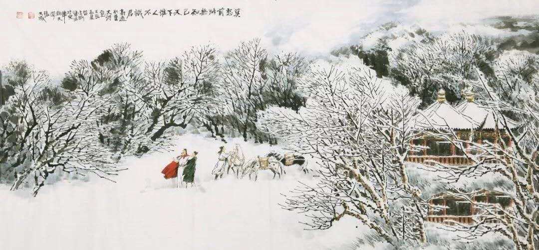 “昔我往矣,杨柳依依,今我来思,雨雪霏霏”含义