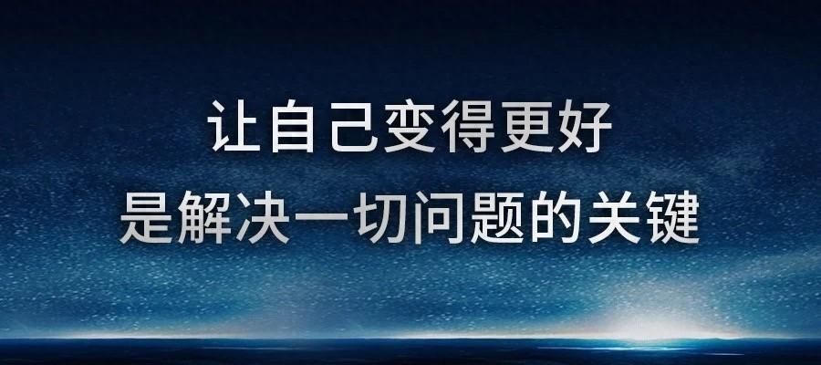 孙子兵法 伐谋六字诀 原文、翻译、解析