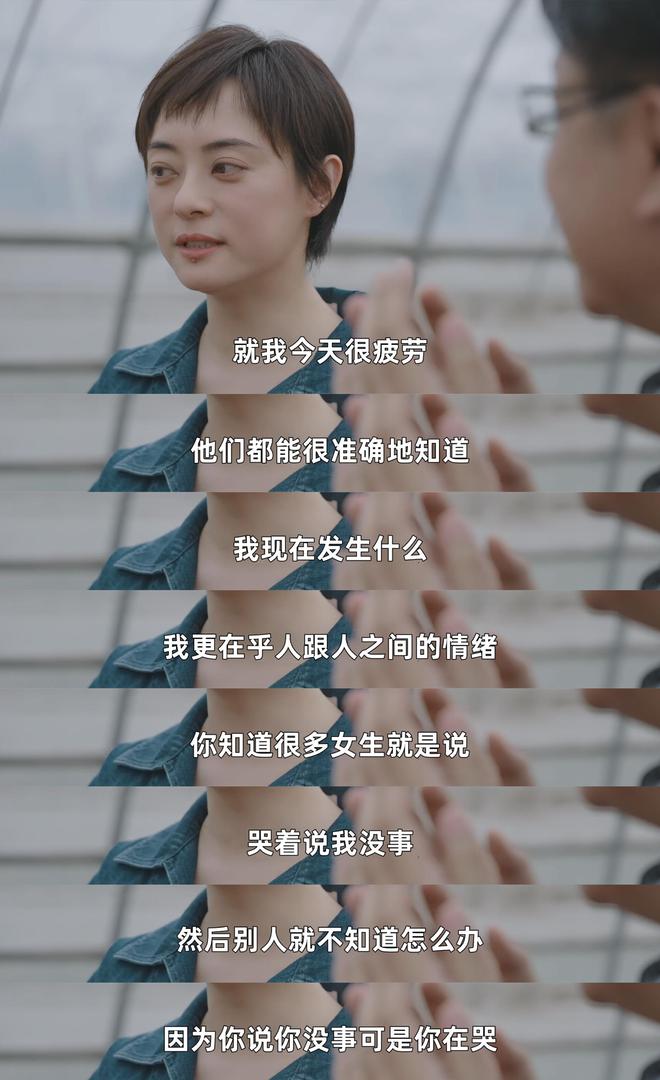 孙俪邓超曾在孩子面前抱头痛哭