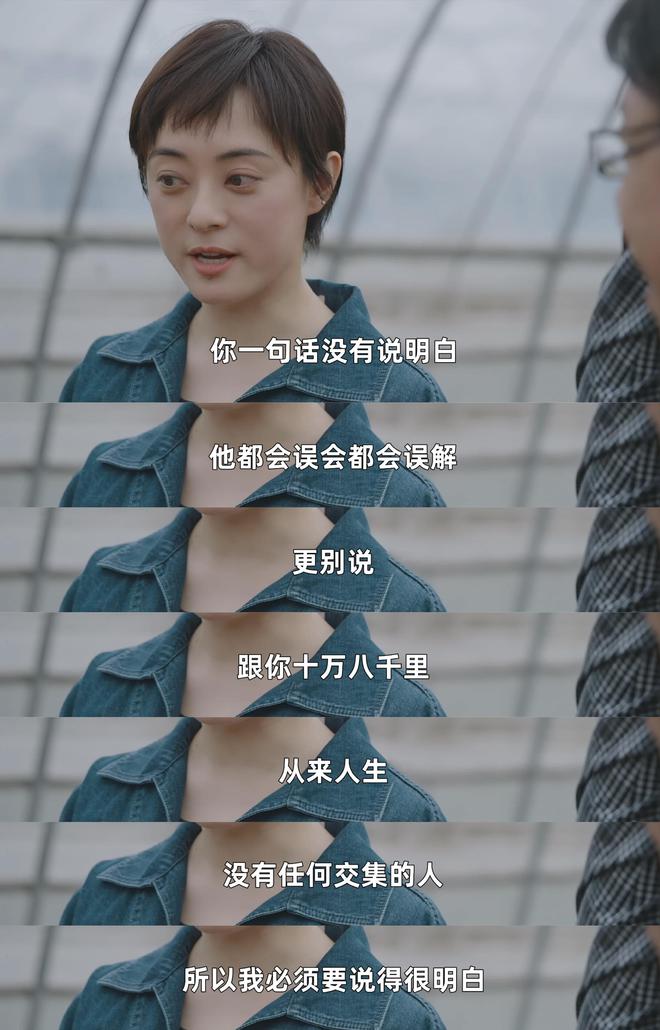 孙俪邓超曾在孩子面前抱头痛哭