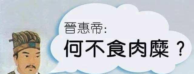 食不果腹的意思、造句、拼音、出处、近义词、反义词