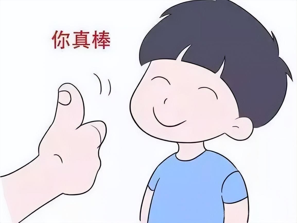 父母常说这些口头禅,孩子受益一生