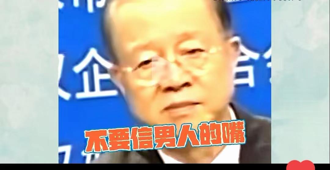 励志霸气语录经典短句