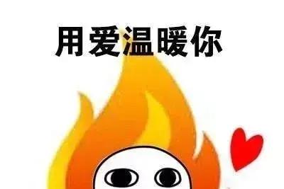 送给女朋友的早晨祝福语大全