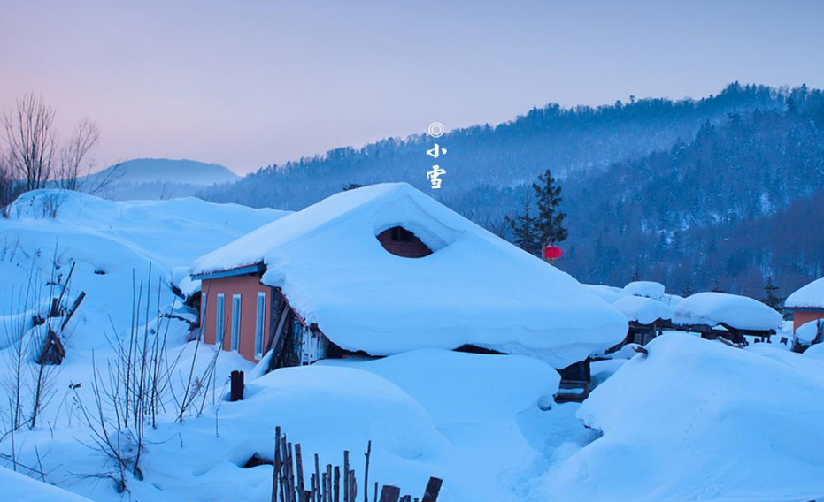 小雪时节的诗词歌赋