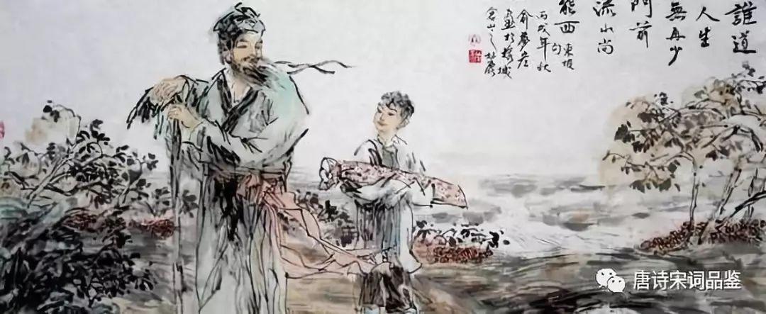 浣溪沙.游蕲水清泉寺古诗原文翻译及赏析