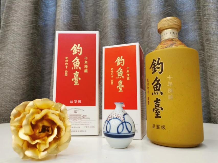 关于酒诗句大全