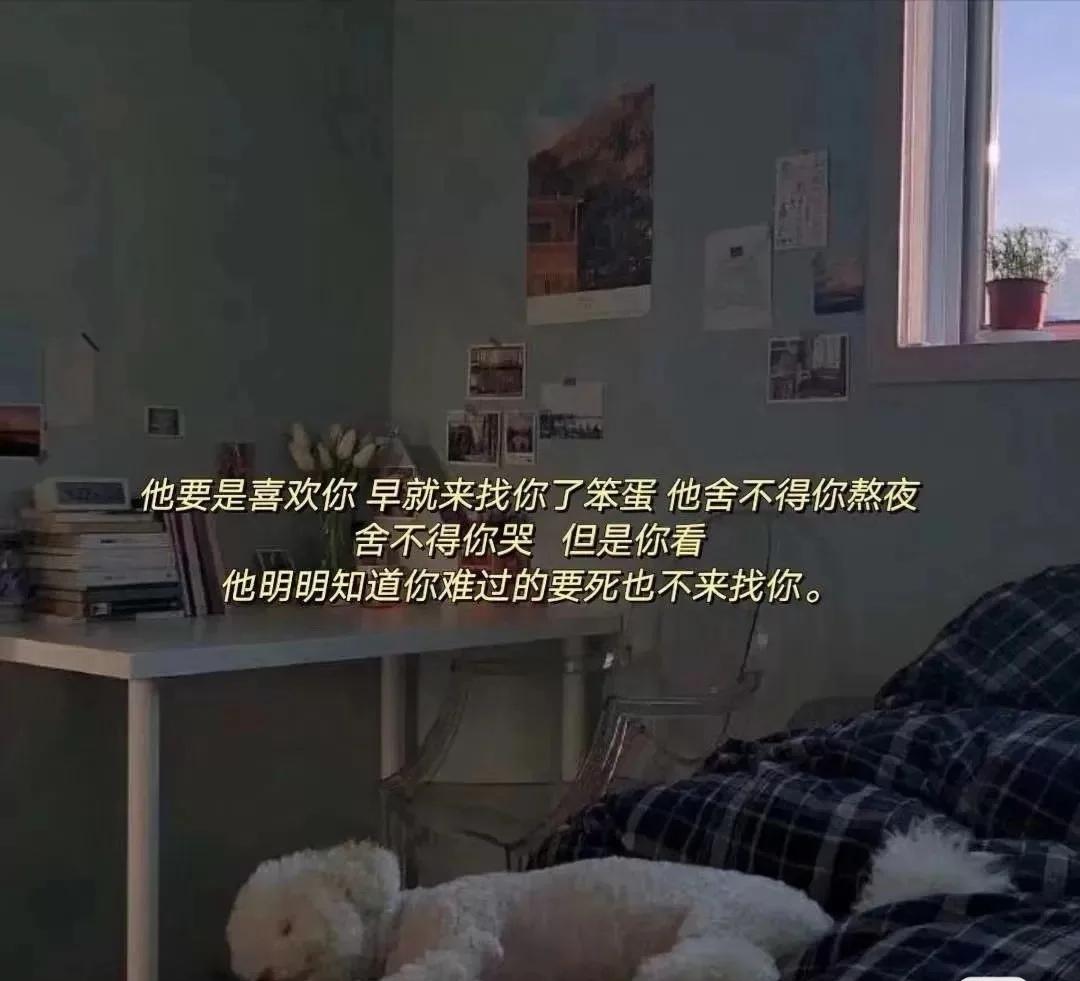 唯美个性签名句子