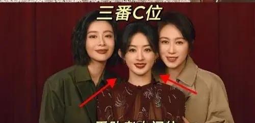 马丽获奖感言