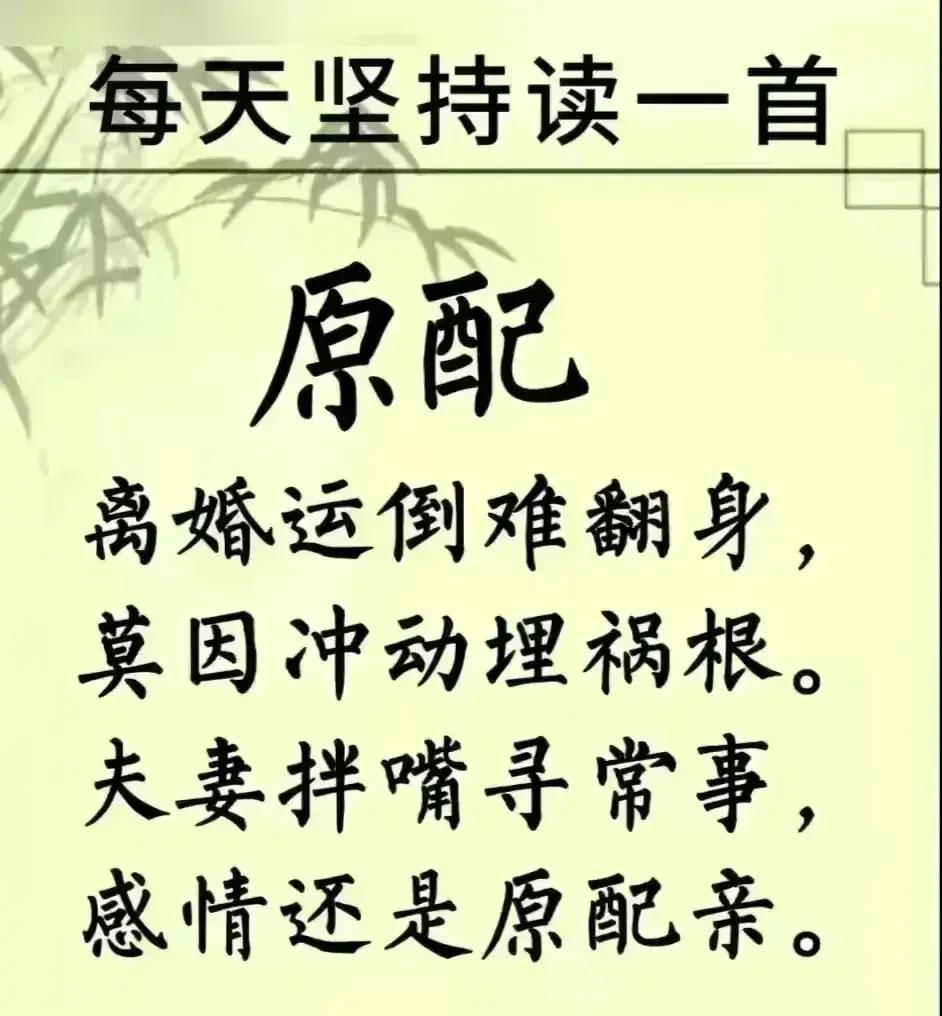 十七首友情古诗词