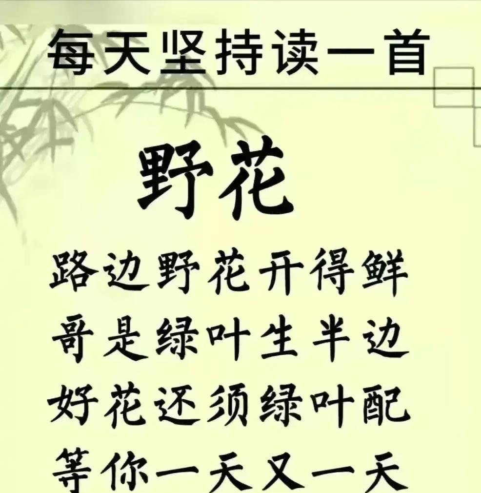 十七首友情古诗词