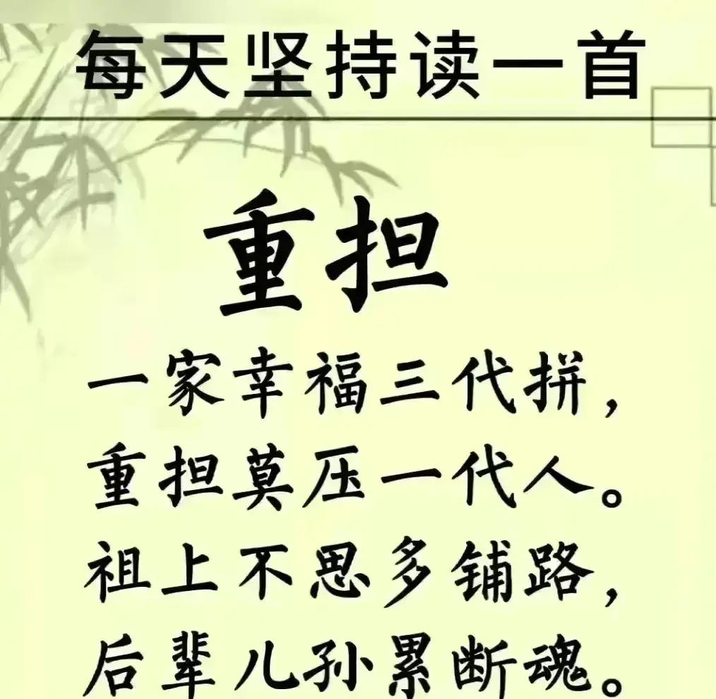 十七首友情古诗词