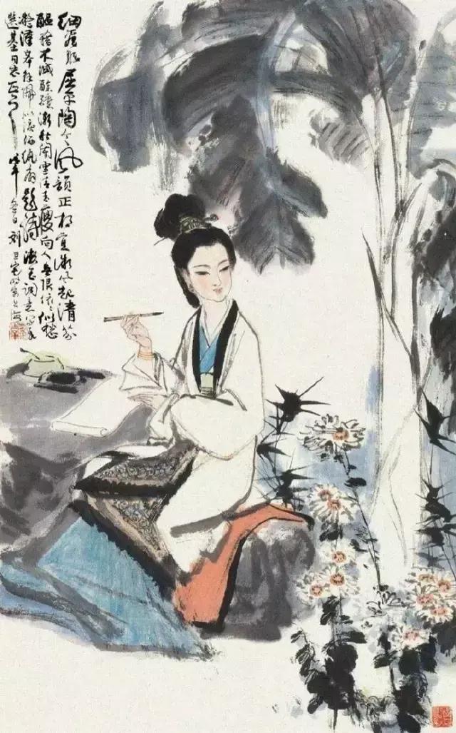 古典最美相思诗词