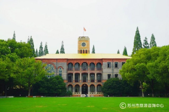 苏州大学环境怎么样