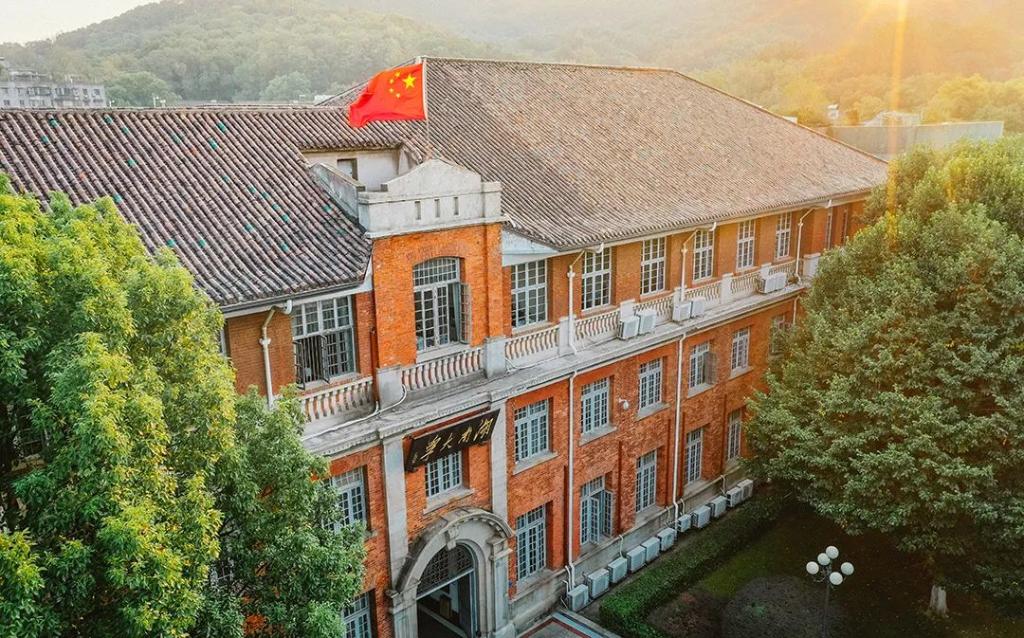 湘潭大学有哪些美景