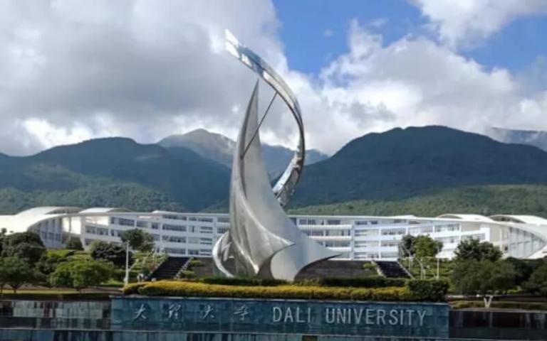 云南大理大学环境怎么样