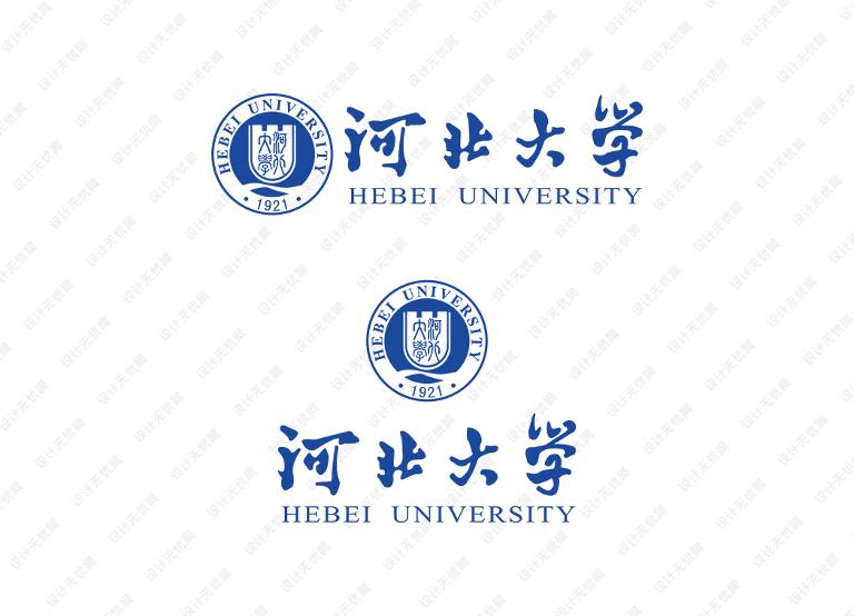 河北大学象征物有哪些