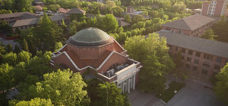 清华大学校园在哪里