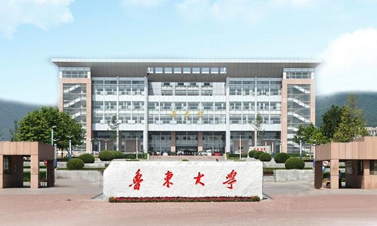 烟台著名大学有哪些地方