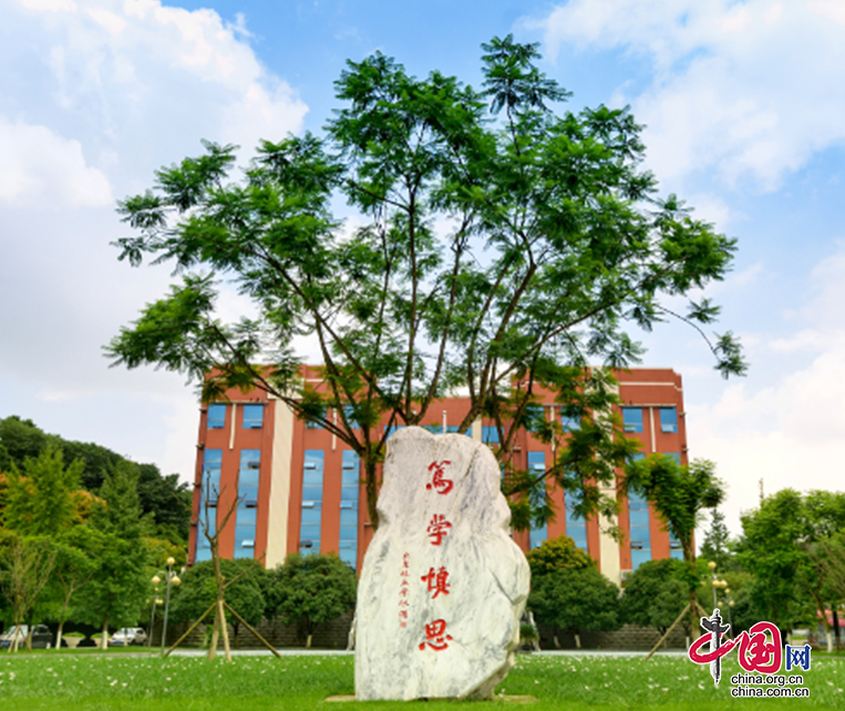 北川医学院环境怎么样