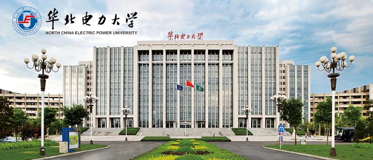 保定工科大学有哪些