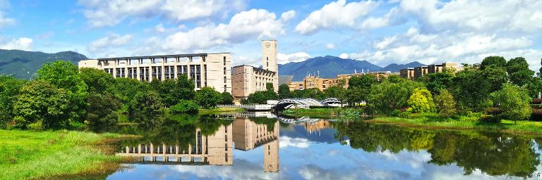 福建有关的大学有哪些