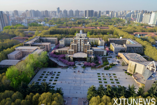 西安附近的大学有哪些大学