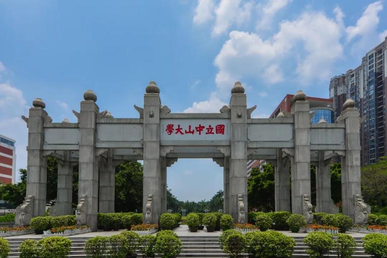 原211大学有哪些