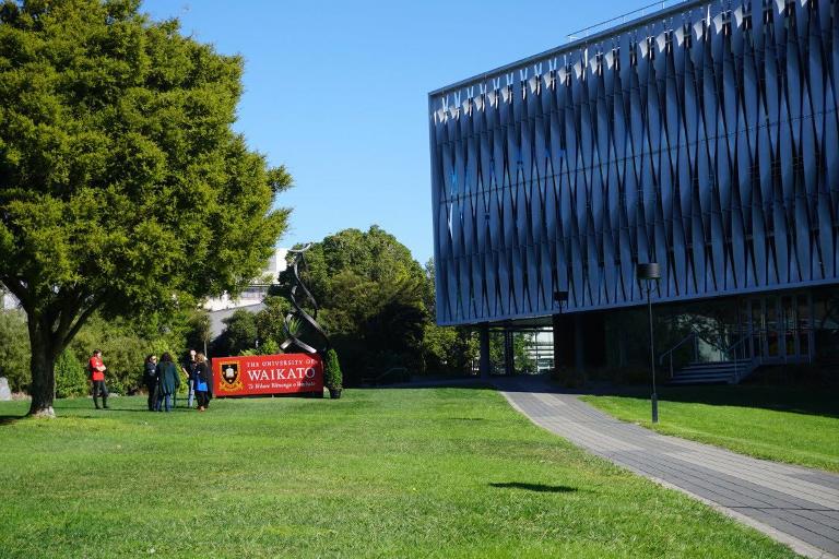 浙江国际大学学校有哪些