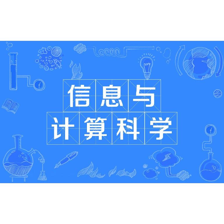 安庆师范大学都有哪些系