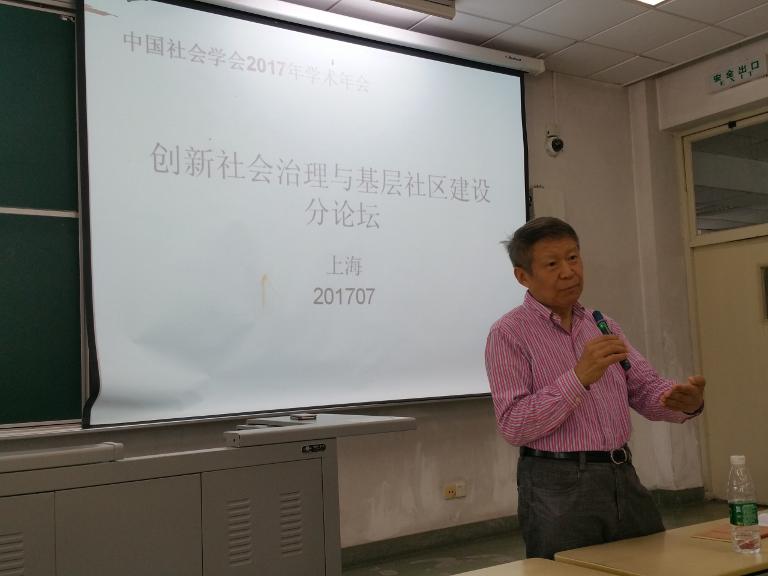 福州大学甘满堂怎么样