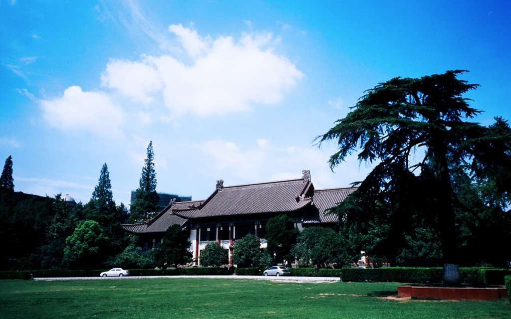 师范大学在哪个地方