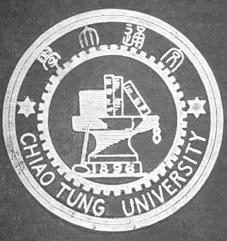 交通大学东南门怎么样