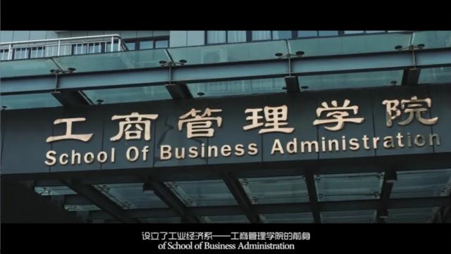 青岛大学的学院有哪些专业