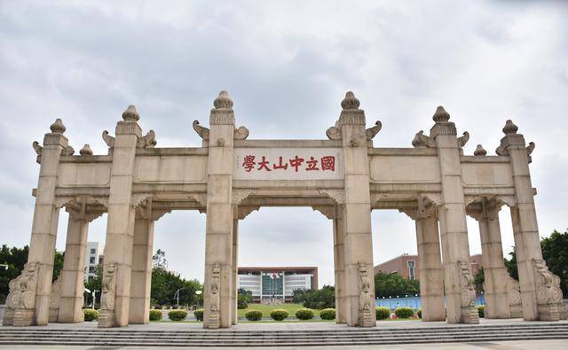 广东有二本大学有哪些大学