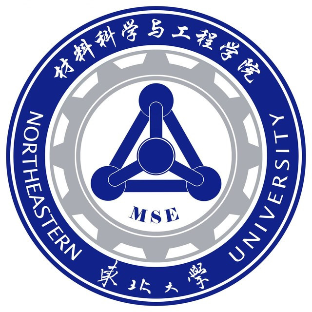 东北大学有什么哪些专业