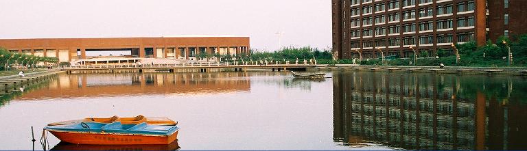 河南城建学院的学院有哪些