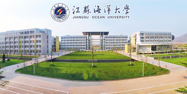 哪个地方有海的大学