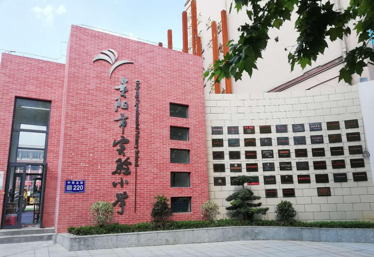 小石城附近是哪个学校