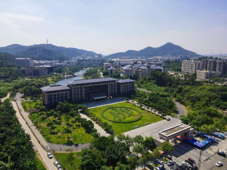 莞城是哪个大学