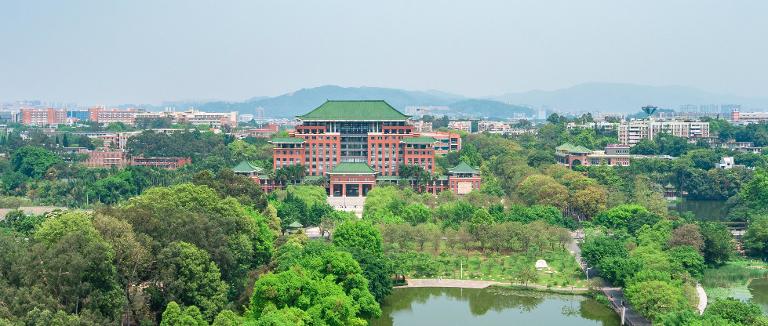 华农是哪个大学