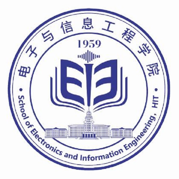 啥尔滨工程大学有哪些学院