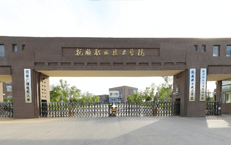 辽宁省哪个城市有大学