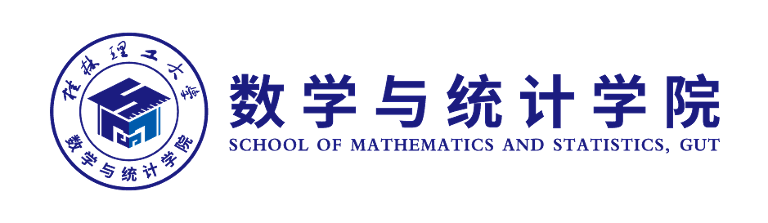 广西师范大学都有哪些系