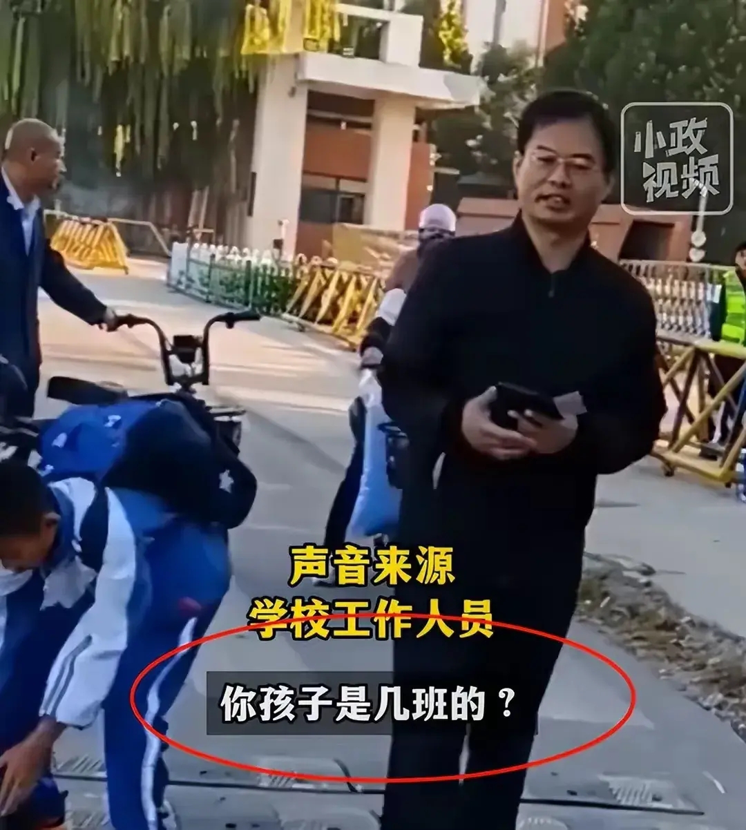 学校禁止学生自带牛奶