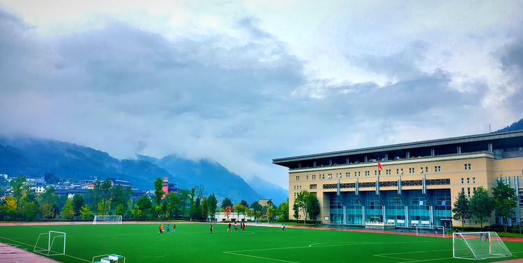 阿坝州师范学院 怎么样